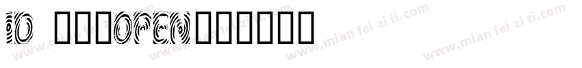 id 角ゴジOpen字体转换